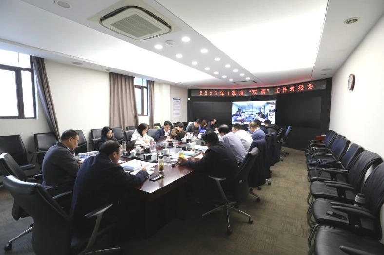 1745492454493400.jpg IMG_202504246944_788x525.jpg